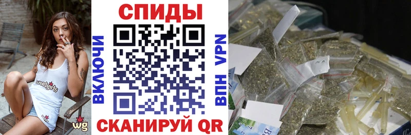 БУТИРАТ BDO  гидра tor  Курганинск 