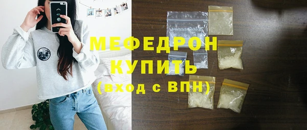Альфа ПВП Беломорск