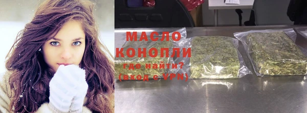 Альфа ПВП Беломорск