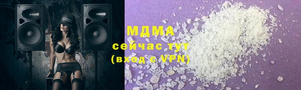 Альфа ПВП Беломорск