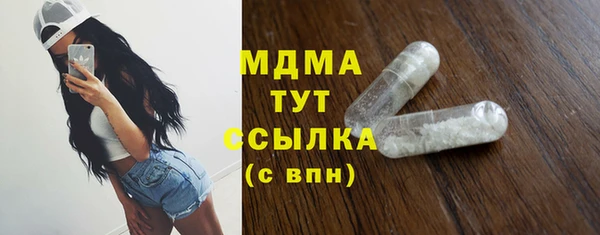 Альфа ПВП Беломорск
