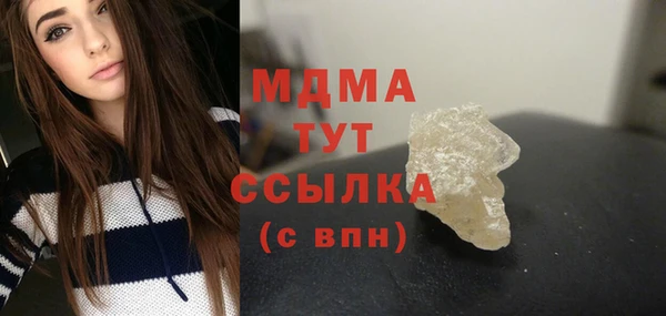Альфа ПВП Беломорск