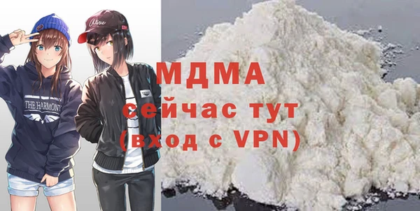 Альфа ПВП Беломорск