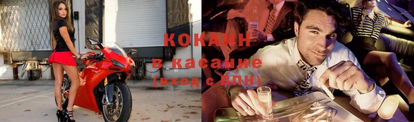 МДМА Баксан