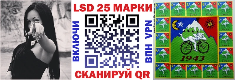 хочу   Курганинск  Марки N-bome 1,5мг 