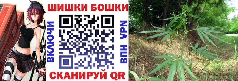 Канабис VHQ  blacksprut маркетплейс  дарк нет формула  Курганинск 